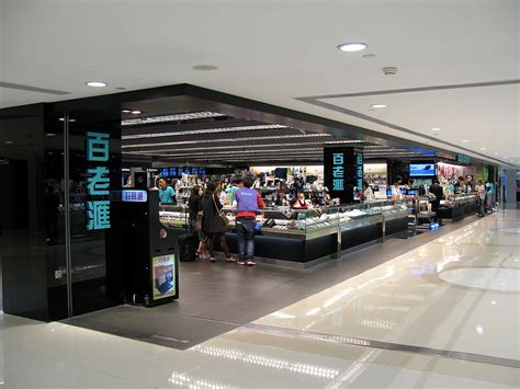 broadway hong kong laptop|buying laptop in HK .